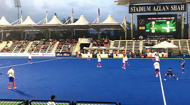 Azlan Shah Stadium